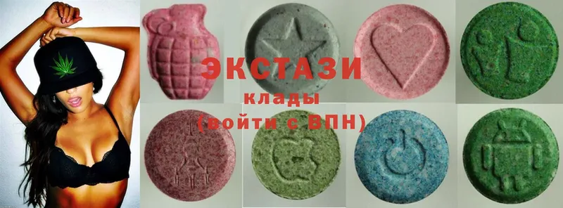 где купить наркоту  Ипатово  Ecstasy 300 mg 