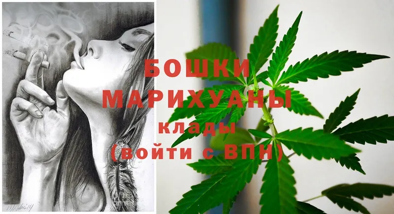 цена   Ипатово  Бошки марихуана SATIVA & INDICA 